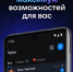 Современный инструмент для общения - Министерство энергетики, коммунальной инфраструктуры и тарифного регулирования