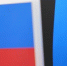 Вологда-поиск - Вологда-поиск