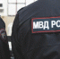 портал - Вологда-поиск