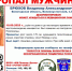 В Великоустюгском округе ищут дезориентированного мужчину с бородой - Вологда-поиск