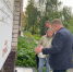 JtQQEe8wRAd6mvjO4adzDiQmgLSru6fyMlgNnMbYTp78H0ZXCPYIosO45IHhsv1GOMM7dTZz8EJAhzcYinNXwAoy.jpg - Вологодская городская дума