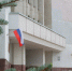 Депутаты Вологодской городской Думы поддержали решения о приватизации аварийных зданий по трем адресам - Региональное Агентство Новостей