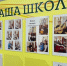 Малые населенные пункты преобразились в Верховажском округе - Региональное Агентство Новостей