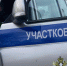 Полицейский из Вологды Максим Бузов стал победителем первого этапа конкурса «Народный участковый» - Вологда.РФ