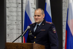 JPG Файл