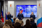 JPG Файл