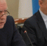 Фото пресс-службы правительства Вологодской области - Вологда-поиск