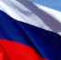 Фото: http://www.kremlin.ru - Вологда-поиск