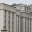 Вологда-поиск - Вологда-поиск