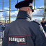 photo_2025-09-26_10-15-13 - УМВД Вологодской области