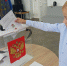 20250924_1.jpg - Избирательная комиссия