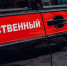 Подросток, применивший насилие к сотруднику ГИБДД, предстанет перед судом в Вологде - Вологда.РФ
