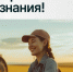 Продолжается регистрация на первый Всероссийский агродиктант в рамках партпроекта «Российское село» - Единая Россия