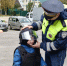 photo_2025-09-28_20-27-55 - УМВД Вологодской области