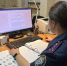 Жительница Вологодского округа получила срок за убийство сожителя - OnlineVologda.Ru