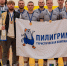 Вологодские «Бульдоги» стали победителями «Сентябрьского безумия» - Вологда.РФ