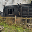 Супружеская пара эвакуировалась из загоревшегося в Вологодской области дома - ProGorod35.Ru