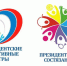 Вологодские школьники приняли участие в финалах всероссийских соревнований - Правительство Вологодской области