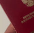 Как насчитывают пенсию и почему столько несправедливости? За свои пенсионные права нужно бороться - ProGorod35.Ru
