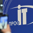 Проекты «Центра цифрового развития города Вологды» стали финалистами Всероссийского конкурса «ПРОФ-IT» - Правительство Вологодской области