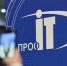 Проекты «Центра цифрового развития города Вологды» стали финалистами Всероссийского конкурса «ПРОФ-IT» - Минцифры Вологодской области