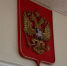 Вологжанка отсудила крупную сумму за сгоревший холодильник - ProGorod35.Ru