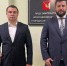 Вологодские студенты вузов Санкт-Петербурга смогут получить скидку на проезд до Северной столицы - Представительство области в г. Санкт-Петербурге
