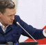 тг-канал Георгия Филимонова - Вологда-поиск