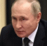 Kremlin.ru - Вологда-поиск