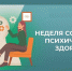 . - Городская больница № 1