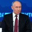 background - Вологда-поиск