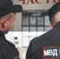 Фото Тимура Бойкова/Вологда-Поиск - Вологда-поиск