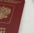 Фото Геннадия Хабарова/Вологда-Поиск - Вологда-поиск