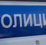 Вологжанка подожгла автомобиль своего спутника, когда того задержала полиция - Вологда.РФ