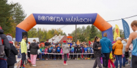 Более 900 бегунов стали участниками последнего осеннего забега на Вологодчине в этом году - Министерство спорта