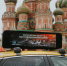 На 300 автомобилях московского такси установили интерактивные диджитал-экраны с рекламой Вологодской области - Правительство Вологодской области