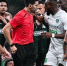 Фото: https://vk.com/fckrasnodar - Вологда-поиск