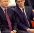 Губернатор Вологодской области поздравил Владимира Путина с днем рождения - OnlineVologda.Ru