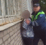 скриншот видео пресс-службы региональной полиции - Вологда-поиск