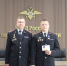 photo_2025-10-07_11-50-43 - УМВД Вологодской области