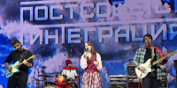 Вологодский госуниверситет провел масштабный студенческий фестиваль - ProGorod35.Ru
