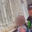 скриншот видео пресс-службы УМВД России по Вологодской области - Вологда-поиск