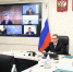 Инвестиции в Вологодскую области выросли на 46% - OnlineVologda.Ru