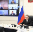 Вологодская область улучшила инвестиционный климат и наращивает капиталовложения - ProGorod35.Ru