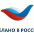 Производители Вологодчины могут представить товары в павильоне в Китае под брендом «Сделано в России» - Минэкономразвития Вологодской области