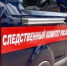 В Череповце возбуждено уголовное дело о смертельном избиении мужчины - Следственный комитет