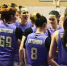 Фото: https://russiabasket.ru - Вологда-поиск