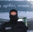 В Вологодской области росгвардейцы обеспечили безопасность футбольных матчей - Росгвардия
