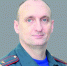 Возглавил вологодское ведомство полковник внутренней службы Николай Шнайдер. - Газета Маяк