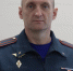 Николай Шнайдер — начальник Главного управления МЧС России по Вологодской области - МЧС Вологодской области